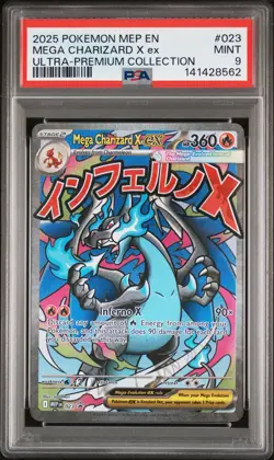 2025 POKEMON MEP EN-ME BLACK STAR PROMO #023 MEGA CHARIZARD X EX PSA 9 - Image 1