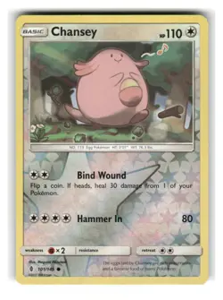 Chansey 101/145 Common Guardians Rising Pokemon Reverse Holo Near Mint - Image 1