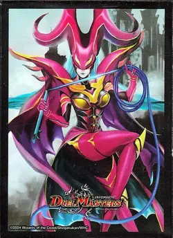 Duel Masters 42 card sleeves (Mage Baromare Lady) Nightmare Apocalypse Deck Baro - Image 1