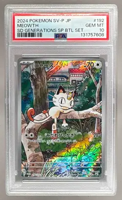 2024 Pokemon SV Generations Battle Promo Japanese 192 Meowth PSA 10 131757608 - Image 1