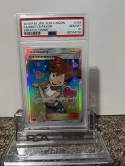 PSA 10 MISTY'S FAVOR 2019 POKEMON JPN SUN & MOON MIRACLE TWINS #104/094 FULL ART - Image 1