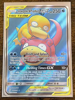 Pokemon Slowpoke & Psyduck GX 217/236 Tag Team Full Art English 2019 - Image 2