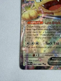 Pokemon TCG Meowth ex Full Art Holo 062/088 170 HP English Basic - Image 2