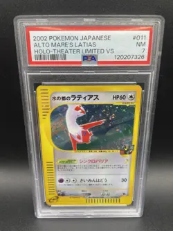 PSA 7 Alto Mare's Latias 011/018 Holo Pokemon 2002 Japanese - Image 1