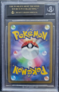 Pokemon Spiritomb 076/071 Dark Phantasma Holo CHR BGS 10 BLACK LABEL - Image 3