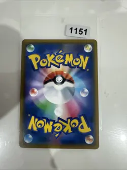 Heat Factory Prism Rare SM12a: TAG TEAM GX 166/173 NM Japanese Pokemon TCG - Image 2