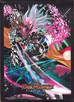Duel Masters 42 card sleeves (Katsunetsu Hero Momo King) Dream Heroic Tale Deck - Image 1
