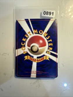 Computer Error Old Back - 1999 Team Rocket Pokemon Card Japanese - MP - Image 2