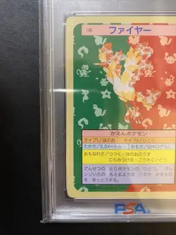 Moltres Top Sun PSA10 Green Back Pokemon Card 28 World Wide Edition Rare - Image 3