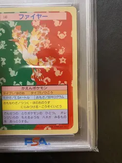 Moltres Top Sun PSA10 Green Back Pokemon Card 28 World Wide Edition Rare - Image 5