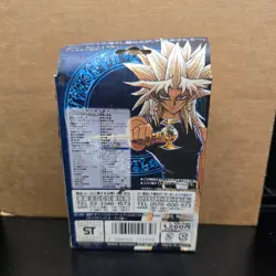 Yugioh Card Japanese Structure Deck Marik Volume 1 Sealed - Image 2