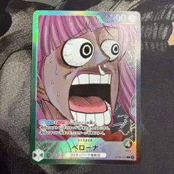Perona OP06-021 ONE PIECE Card Game BASE SHOP Limited Card Collection vol.1 NM - Image 4