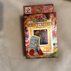 Yugioh Card Japanese Structure Deck Pegasus Volume 1 Sealed - Image 1