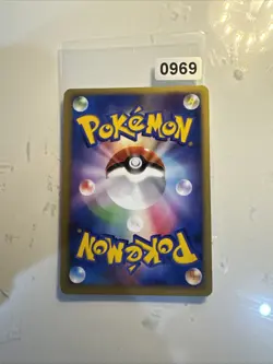 Japanese Happiny 043/DP-P Meiji Chocolate Promo Pokemon Card Diamond Pearl 2007 - Image 2