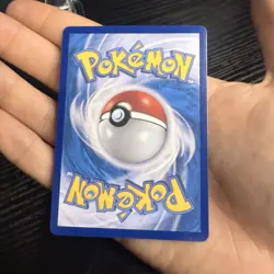 Lillie's Clefairy ex SAR 126/100 Sv9 Battle Partners Korean Pokemon TCG Card - Image 3