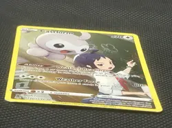 Castform TG11/TG30 NM SwSh Lost Origin Trainer Gallery Pokemon TCG - Image 4