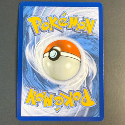Azugladis EX 036/191 SSP ✨Double Rare 🟢NM 🇩🇪Deutsch Pokemon Sturmische Funken - Image 3