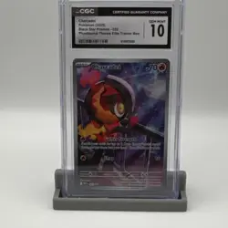 Pokemon Charcadet Black Star Promo Holo CGC 10 022 English 2025 - Image 1