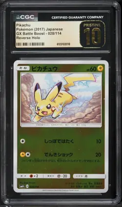 CGC Pristine 10 Pikachu Reverse Holo GX Battle Boost Japanese 2017 Pokemon #028 - Image 1