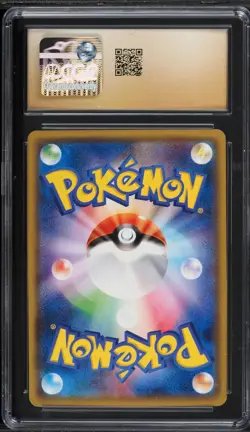 CGC Pristine 10 Pikachu Reverse Holo GX Battle Boost Japanese 2017 Pokemon #028 - Image 2