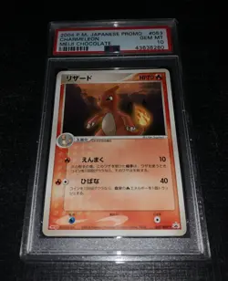 2004 Pokemon Japanese PSA 10 Meiji Chocolate Charmeleon Promo 053/ ADV-P - Image 1