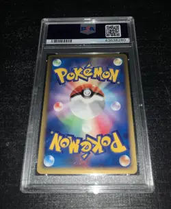 2004 Pokemon Japanese PSA 10 Meiji Chocolate Charmeleon Promo 053/ ADV-P - Image 2