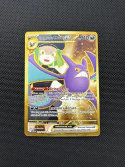 Pokemon Team Rockets Crobat EX Card 242/182 Scarlet Violet, Destined Rivals - Image 1