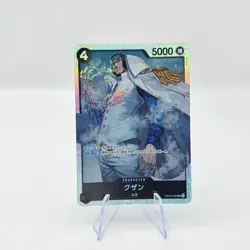 Kuzan OP02-096 SR One Piece TCG Japanese Rare Holo Card Manga Anime - Image 1