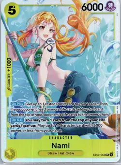 Nami (053) SR Extra Booster: One Piece Heroines Edition EB03-053 - Image 1