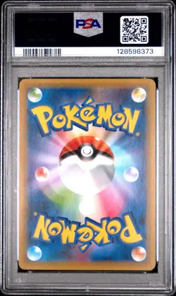 PSA 10 Shining Magikarp 010/025 25th Anniversary Promo Pokemon Card Japanese - Image 2