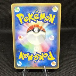 Pokemon Card Japanese Deoxys 017/PCG-P Glossy Shogakugan Magazine Promo - Image 2