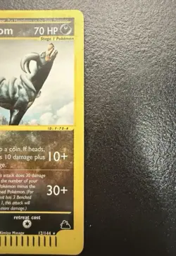 Pokemon Card- Houndoom-Skyridge-ReverseHolo-12/144-Rare-NoCrystal-ENG-Very Good - Image 4