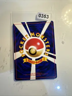 Hitmontop #237 EXC Japanese Glossy Rare Pokemon Card WOTC CoroCoro Promo - Image 2