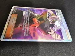 Guzma Hidden Fates SV84/SV94 Holo Full Art Trainer Ultra Rare - Pokemon TCG Card - Image 5