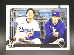 2025 Topps Update Rising Sons Card # US269 Los Angeles Dodgers Veteran Combos - Image 1