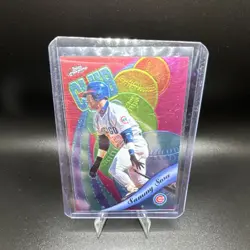 Topps 1999 Chrome All-Etch Sammy Sosa #AE2 Chicago Cubs MLB Baseball Card - Image 1