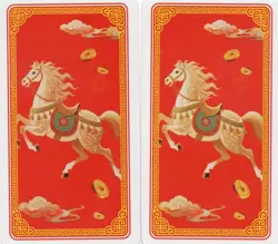 Pair of RARE MODERN "Horses Head (Chinese Words)" JOKER Play Cards #31 - Image 2