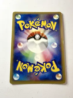 Forina's Jirachi 004/019 Holo *RARE* 2003 Pokemon Japanese Movie Promo Vs Pack - Image 3