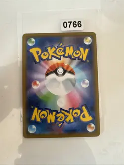 Pokemon Karte Beast Energy Holo PR 172/173 SM12a Tag All Stars Japanese - Image 2