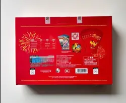 Pokemon Card Luna New Year Gift Box 2026 Chinese Capodanno Cinese NUOVO SEALED - Image 3