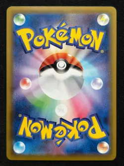 MEW V 039/100 S8 FUSION STRIKE RR FULL ART RARE POKEMON JAPANESE HOLO CARD - Image 2