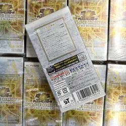 YuGiOh Limit Over Collection The Rivals Booster Box - Sealed - In Hand 🇬🇧✅ - Image 2