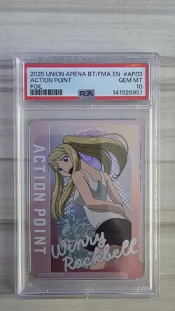 2025 UNION ARENA UE09BT/FMA FULL METAL ALCHEMIST #AP03 ACTION POINT FOIL - Image 1