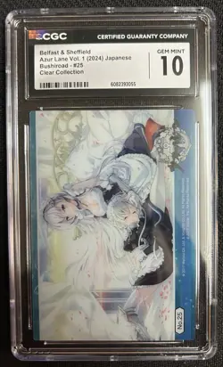 2024 Azur Lane Vol. 1 Bushiroad Clear Coll. Belfast & Sheffield CGC 10 Japanese - Image 1