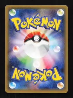 Togekiss 039/078 1st ED XY6 Emerald Break Japanese Pokemon Card TCG - Image 2