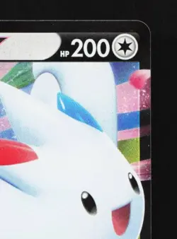 Togekiss V 058/076 NM Legendary Heartbeat Japanese Pokemon Card TCG - Image 5