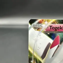 Togekiss EX 83/122 BREAKpoint Ultra Rare Pokemon Card Crease HP - Image 2