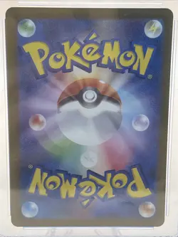 CGC 9 Pokemon Gastly ArtRare Holo Wild Force Japanese Card #080/071 2024 - Image 3