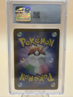 CGC 9 Pokemon Gastly ArtRare Holo Wild Force Japanese Card #080/071 2024 - Image 4