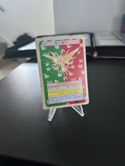 Zapdos Japanese Red Green Top Sun Pokemon Card No. 145 Green Back - Image 1